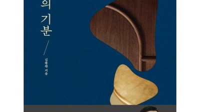 공간의기분 향초로 채우는 나만의 아늑한 공간 ✨